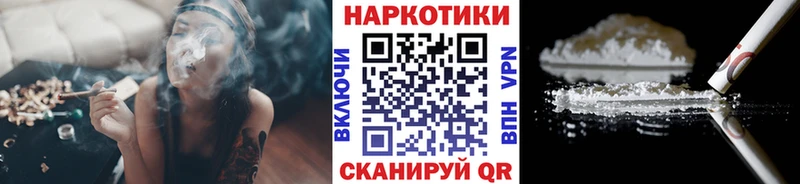 Купить наркотики Межгорье ГАШ  Канабис  Альфа ПВП  МЕФ 