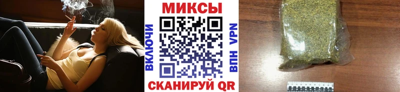 дарнет шоп  Межгорье  Бутират 1.4BDO 