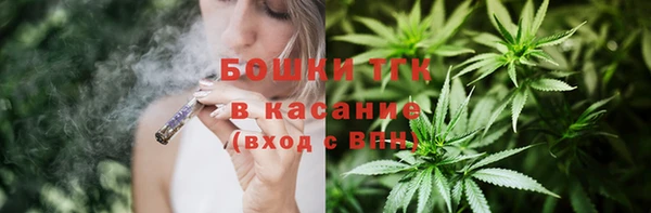 скорость mdpv Алексин