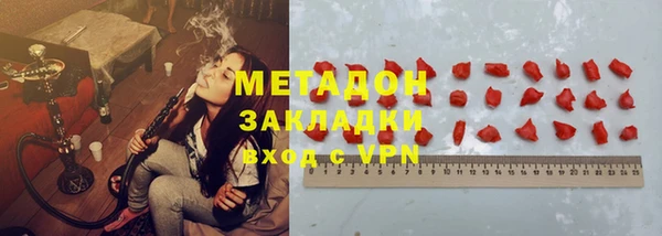 прущий лед Алзамай