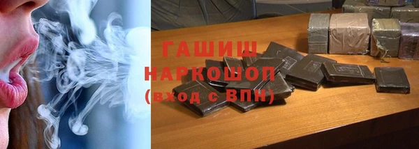 МДМА Алексеевка