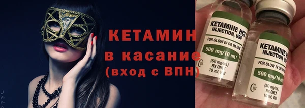 МДМА Алексеевка