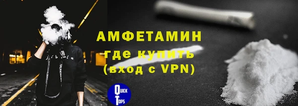 скорость mdpv Алексин
