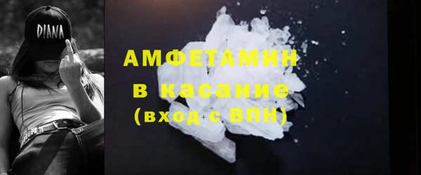 скорость mdpv Алексин