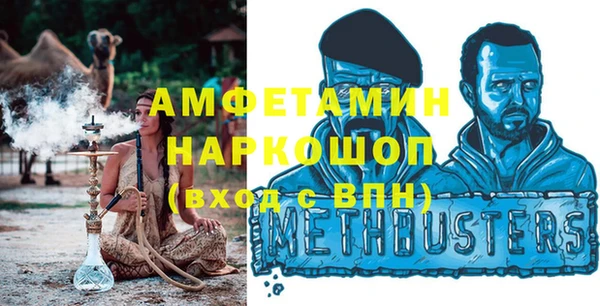 МДМА Алексеевка