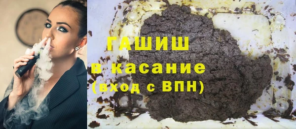 МДМА Алексеевка