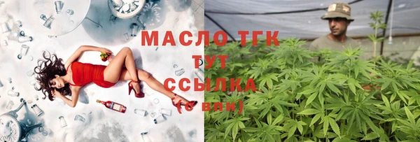 скорость mdpv Алексин