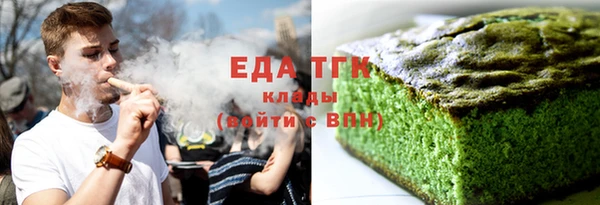 скорость mdpv Алексин