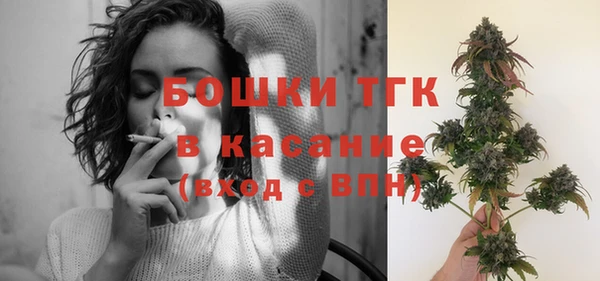 скорость mdpv Алексин